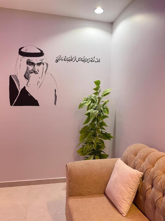فيلا هابي نايت Villa Ash Shafā Exterior foto